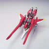 GUNDAM SEED DESTINY 1/100 ZGMF-X23S SAVIOUR GUNDAM