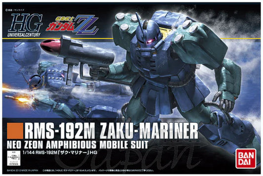 High Grade (HG) HGUC 1/144 RMS-192M Zaku-Mariner