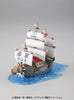 ONE PIECE GRAND SHIP COLLECTION - GARP'S SHIP