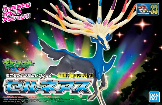 Pokémon Model Kit XERNEAS