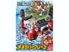 BANDAI HOBBY CHOPPER ROBOT 5 CHOPPER CRANE