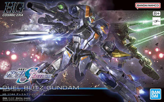 Grade (HG) 1/44 Duel Blitz Gundam (Mobile Suit Gundam SEED Freedom)