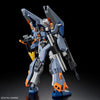 Grade (HG) 1/44 Duel Blitz Gundam (Mobile Suit Gundam SEED Freedom)