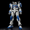 Grade (HG) 1/44 Duel Blitz Gundam (Mobile Suit Gundam SEED Freedom)