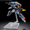 Grade (HG) 1/44 Duel Blitz Gundam (Mobile Suit Gundam SEED Freedom)