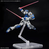 Grade (HG) 1/44 Duel Blitz Gundam (Mobile Suit Gundam SEED Freedom)