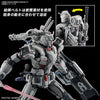 【Pre-Order / Arrive Soon】High Grade (HG) 1/144 RX-78[G]E Gundam EX (Gundam: Requiem for Vengeance)