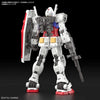 Real Grade (RG) 1/144 RX-78-2 Gundam Ver.2.0