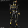 Figure-rise Standard Kamen Rider Kuuga Ultimate Form