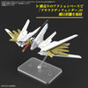 SD Gundam SDCS Mighty Strike Freedom Gundam (Mobile Suit Gundam SEED Freedom)