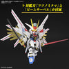 SD Gundam SDCS Mighty Strike Freedom Gundam (Mobile Suit Gundam SEED Freedom)