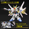 SD Gundam SDCS Mighty Strike Freedom Gundam (Mobile Suit Gundam SEED Freedom)