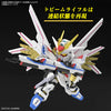 SD Gundam SDCS Mighty Strike Freedom Gundam (Mobile Suit Gundam SEED Freedom)