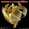 【Pre-Order / Arrive Soon】BANDAI Hobby Figure-rise Standard Amplified -EGYPTIAN GOD- THE WINGED DRAGON OF RA