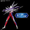 Figure-rise Standard ULTRAMAN TIGA MULTI TYPE