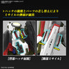 [Pre-order, ETA 2024 Q4 / 2025 Q1] HG 1/144 DESTINY GUNDAM SpecⅡ&ZEUS SILHOUETTE