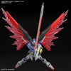 [Pre-order, ETA 2024 Q4 / 2025 Q1] HG 1/144 DESTINY GUNDAM SpecⅡ&ZEUS SILHOUETTE