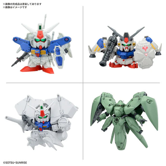 [Pre-order, ETA 2025 Q1] BANDAI Hobby BB SENSHI MOBILE SUIT GUNDAM 0083 STARDUST MEMORY SET SD BB