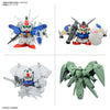 [Pre-order, ETA 2025 Q1]  BANDAI Hobby BB SENSHI MOBILE SUIT GUNDAM 0083 STARDUST MEMORY SET SD BB