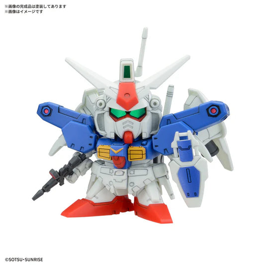 [Pre-order, ETA 2025 Q1] BANDAI Hobby BB SENSHI MOBILE SUIT GUNDAM 0083 STARDUST MEMORY SET SD BB