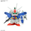 [Pre-order, ETA 2025 Q1] BANDAI Hobby BB SENSHI MOBILE SUIT GUNDAM 0083 STARDUST MEMORY SET SD BB