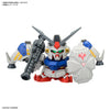 [Pre-order, ETA 2025 Q1]  BANDAI Hobby BB SENSHI MOBILE SUIT GUNDAM 0083 STARDUST MEMORY SET SD BB