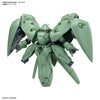 [Pre-order, ETA 2025 Q1]  BANDAI Hobby BB SENSHI MOBILE SUIT GUNDAM 0083 STARDUST MEMORY SET SD BB