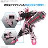 [Pre-order, ETA 2025 Q1] BANDAI Hobby ENTRY GRADE 1/144 STRIKE ROUGE