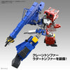 [Pre-order, ETA 2025 Q1] BANDAI Hobby HG CHORYUJIN