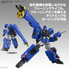 [Pre-order, ETA 2025 Q1] BANDAI Hobby HG CHORYUJIN