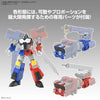 [Pre-order, ETA 2025 Q1] BANDAI Hobby HG CHORYUJIN