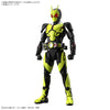 [Pre-order, ETA 2025 Q1]  BANDAI Hobby Figure-rise Standard KAMEN RIDER ZERO-ONE RISING HOPPER