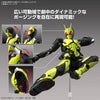 [Pre-order, ETA 2025 Q1]  BANDAI Hobby Figure-rise Standard KAMEN RIDER ZERO-ONE RISING HOPPER