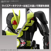 [Pre-order, ETA 2025 Q1]  BANDAI Hobby Figure-rise Standard KAMEN RIDER ZERO-ONE RISING HOPPER