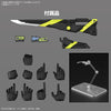 [Pre-order, ETA 2025 Q1]  BANDAI Hobby Figure-rise Standard KAMEN RIDER ZERO-ONE RISING HOPPER