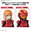 [Pre-order, ETA 2025 Q1/Q2] BANDAI Hobby Figure-rise Standard PLE TWO