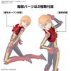 [Pre-order, ETA 2025 Q1/Q2] BANDAI Hobby Figure-rise Standard PLE TWO