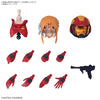 [Pre-order, ETA 2025 Q1/Q2] BANDAI Hobby Figure-rise Standard PLE TWO