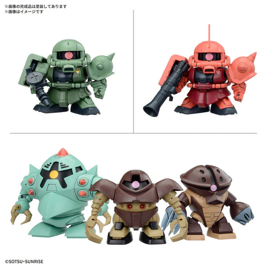 【pre-order】BANDAI Hobby BB SENSHI MOBILE SUIT GUNDAM PRINCIPALITY OF ZEON MOBILE SUIT SET