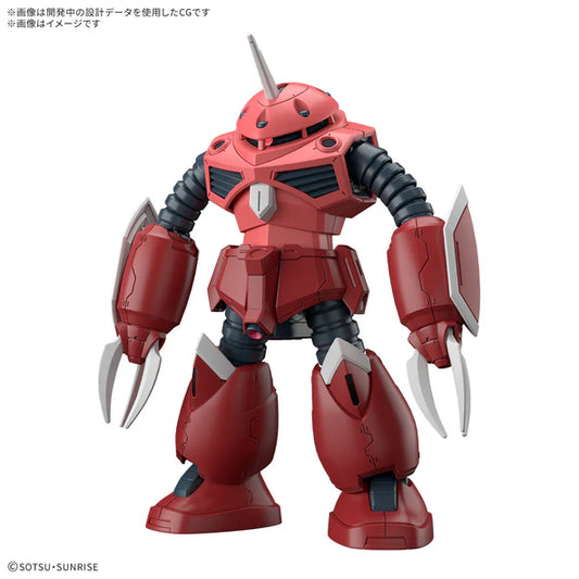 [Pre-order, ETA 2025 Q1] BANDAI HOBBY HG 1/144 Z'GOK(SEED FREEDOM Ver.)