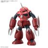 [Pre-order, ETA 2025 Q1] BANDAI HOBBY HG 1/144 Z’GOK(SEED FREEDOM Ver.)