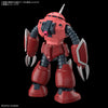 [Pre-order, ETA 2025 Q1] BANDAI HOBBY HG 1/144 Z’GOK(SEED FREEDOM Ver.)