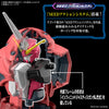 [Pre-order, ETA 2025 Q1] BANDAI HOBBY HG 1/144 Z’GOK(SEED FREEDOM Ver.)