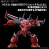 [Pre-order, ETA 2025 Q1] BANDAI HOBBY HG 1/144 Z’GOK(SEED FREEDOM Ver.)