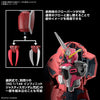 [Pre-order, ETA 2025 Q1] BANDAI HOBBY HG 1/144 Z’GOK(SEED FREEDOM Ver.)