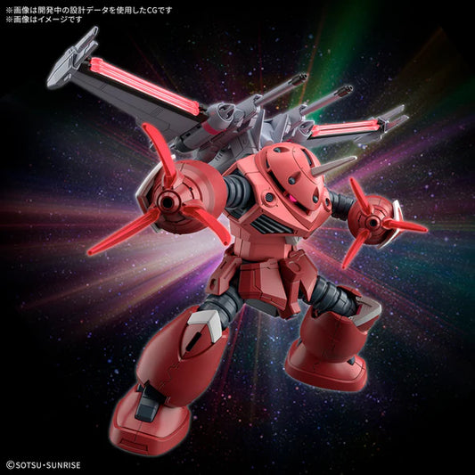 [Pre-order, ETA 2025 Q1] BANDAI HOBBY HG 1/144 Z’GOK(SEED FREEDOM Ver.)