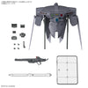 [Pre-order, ETA 2025 Q1/Q2] BANDAI HOBBY OPTION PARTS SET GUNPLA 15 (CAVALIER AIFRID)