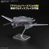 [Pre-order, ETA 2025 Q1/Q2] BANDAI HOBBY OPTION PARTS SET GUNPLA 15 (CAVALIER AIFRID)