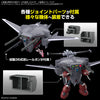 [Pre-order, ETA 2025 Q1/Q2] BANDAI HOBBY OPTION PARTS SET GUNPLA 15 (CAVALIER AIFRID)