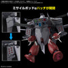 [Pre-order, ETA 2025 Q1/Q2] BANDAI HOBBY OPTION PARTS SET GUNPLA 15 (CAVALIER AIFRID)